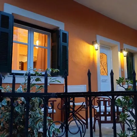 στη γειτονιά μας Semesterbostad