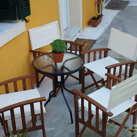 Holiday home στη γειτονιά μας