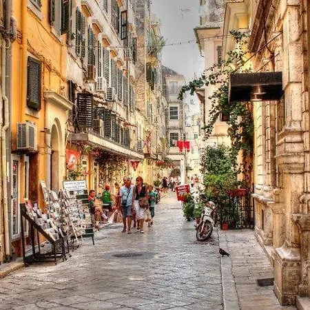 στη γειτονιά μας * Analipsis (Corfu)